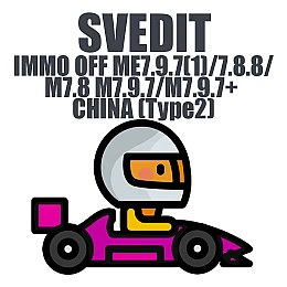 SVedit IMMO OFF ME7.9.7(1)/7.8.8/M7.8 M7.9.7/M7.9.7+ CHINA (Type2) module