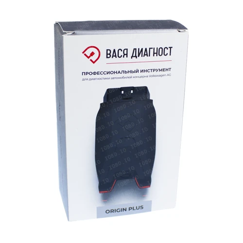 Vasya Diagnost Origin Plus